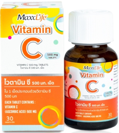 Maxxlife Vitamin C 500mg. 30เม็ด แม๊กไลฟ์ วิตามินซี